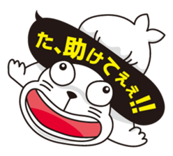 Balloon and handsome seal sticker #10465989