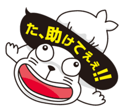 Balloon and handsome seal sticker #10465989