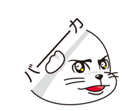 Balloon and handsome seal sticker #10465992