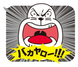 Balloon and handsome seal sticker #10465993