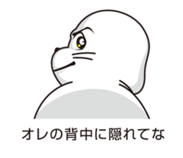 Balloon and handsome seal sticker #10465994