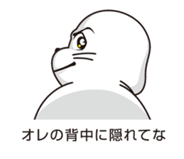 Balloon and handsome seal sticker #10465994