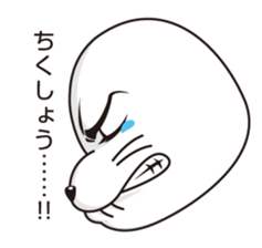 Balloon and handsome seal sticker #10465995