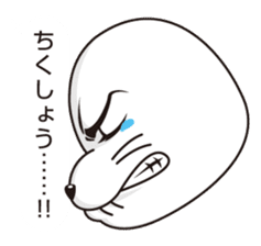 Balloon and handsome seal sticker #10465995