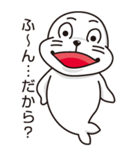 Balloon and handsome seal sticker #10465996