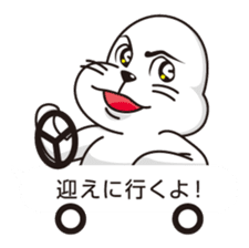 Balloon and handsome seal sticker #10465997