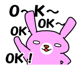 American Movie Animals sticker #10466041