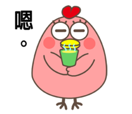 GG LOVE sticker #10466085