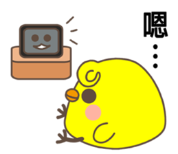 GG LOVE sticker #10466086