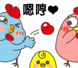 GG LOVE sticker #10466090