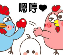 GG LOVE sticker #10466091