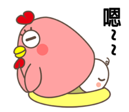 GG LOVE sticker #10466095