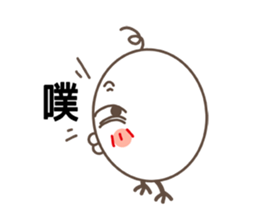 GG LOVE sticker #10466107