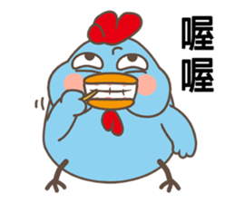 GG LOVE sticker #10466108