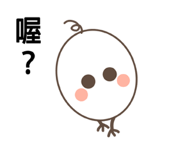 GG LOVE sticker #10466111