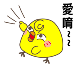 GG LOVE sticker #10466114