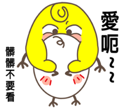 GG LOVE sticker #10466115