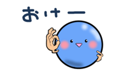 WE LOVE BOWLING 3 sticker #10466320