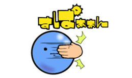 WE LOVE BOWLING 3 sticker #10466326