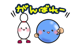 WE LOVE BOWLING 3 sticker #10466327