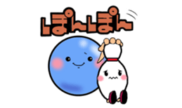 WE LOVE BOWLING 3 sticker #10466328