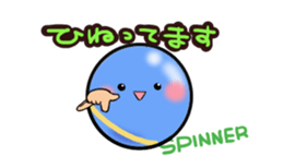 WE LOVE BOWLING 3 sticker #10466345