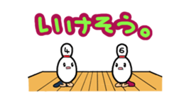 WE LOVE BOWLING 3 sticker #10466353