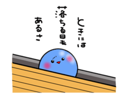 WE LOVE BOWLING 3 sticker #10466358