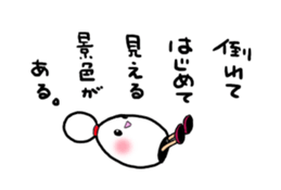 WE LOVE BOWLING 3 sticker #10466359