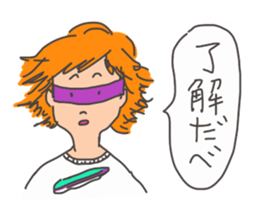 A native of Hakodate 3 sticker #10466400