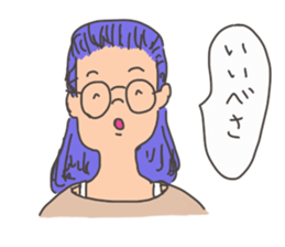 A native of Hakodate 3 sticker #10466410