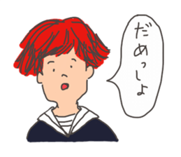 A native of Hakodate 3 sticker #10466417