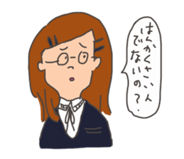 A native of Hakodate 3 sticker #10466432