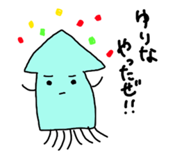 to yurina sticker sticker #10466800