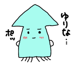 to yurina sticker sticker #10466803