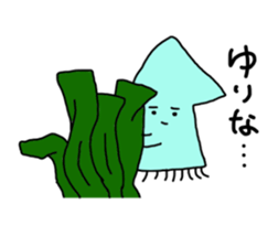 to yurina sticker sticker #10466804