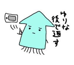 to yurina sticker sticker #10466808