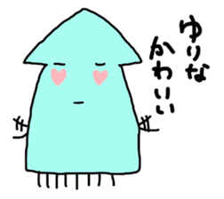 to yurina sticker sticker #10466809