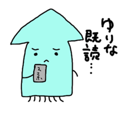 to yurina sticker sticker #10466811