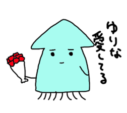 to yurina sticker sticker #10466814