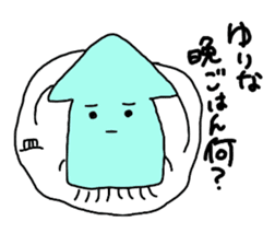 to yurina sticker sticker #10466818