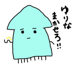 to yurina sticker sticker #10466822