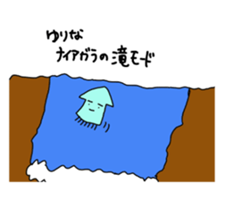 to yurina sticker sticker #10466828