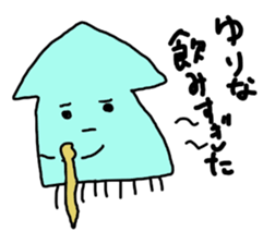 to yurina sticker sticker #10466830