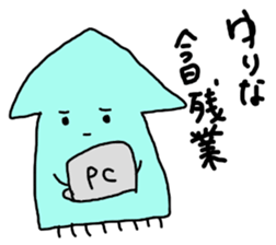 to yurina sticker sticker #10466832