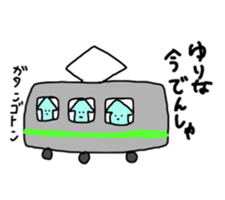 to yurina sticker sticker #10466834