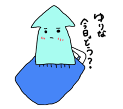 to yurina sticker sticker #10466836