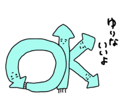 to yurina sticker sticker #10466838