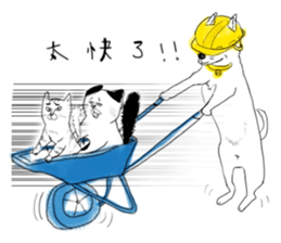 Shiro's work daily sticker #10466889