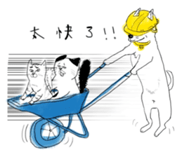 Shiro's work daily sticker #10466889